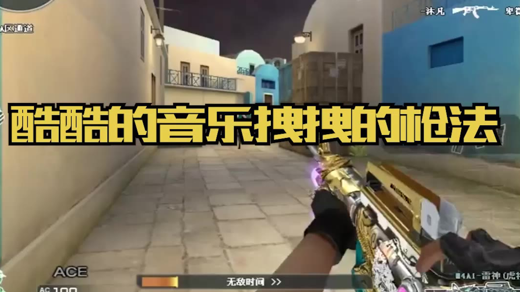 欧欧短视频31